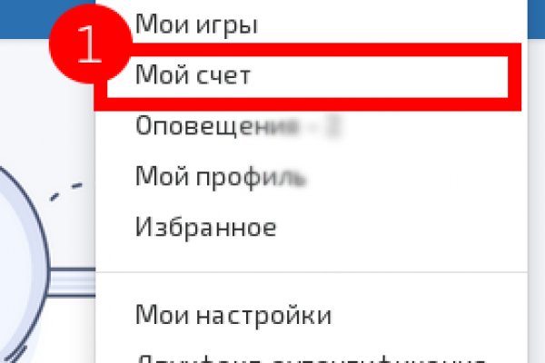 Как зайти на кракен с телефона андроид