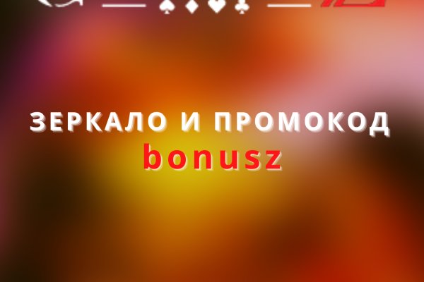Кракен наркошоп ссылка