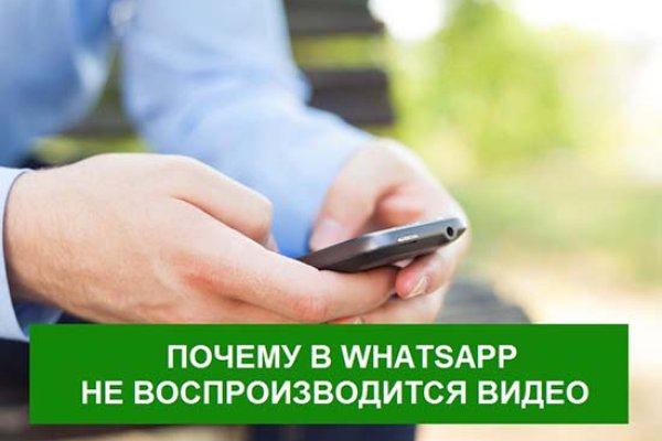 Ссылки тор браузер