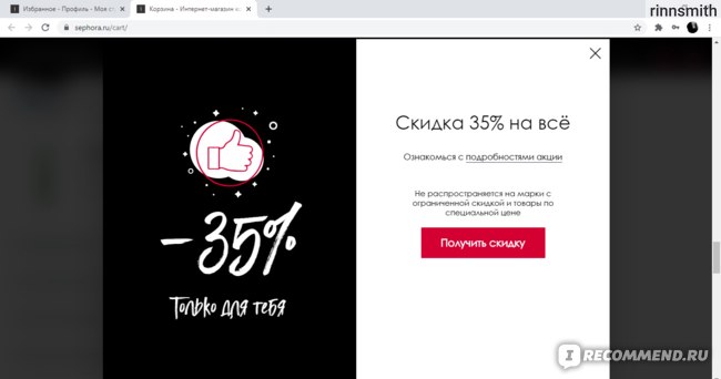 Kraken ссылка зеркало рабочее