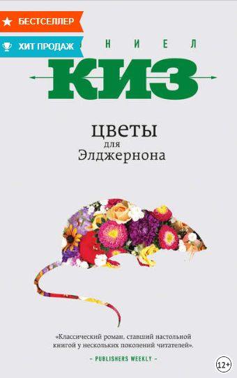 Кракен клир