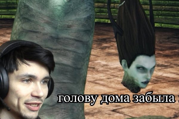 Ссылки на сайты даркнета
