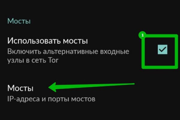 2krn