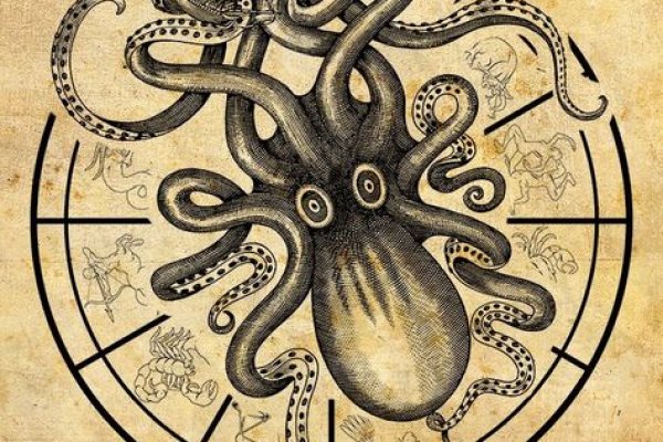 Kraken актуальный сайт