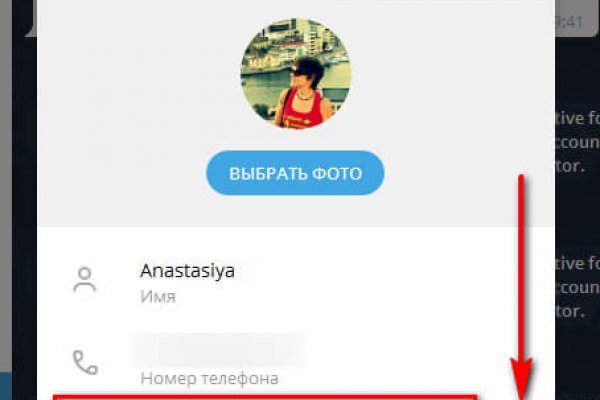 Кракен тор ссылка сегодня