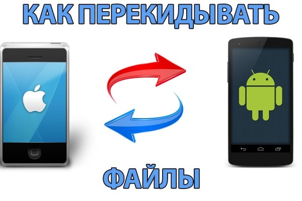 Кракен сайт войти