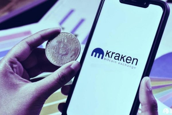 Kraken рабочая ссылка 2025