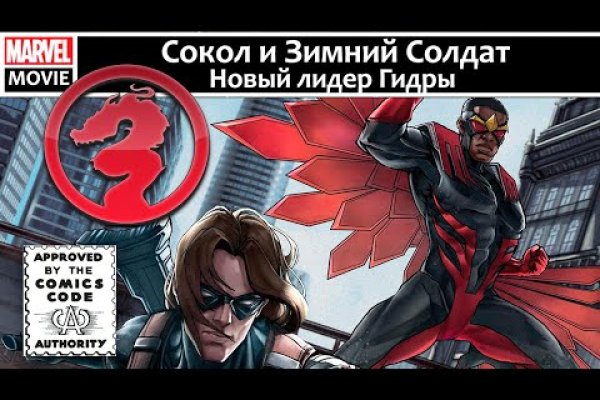 Кракен ссылка на сайт тор