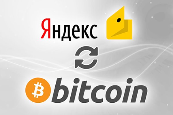 Кракен через браузер