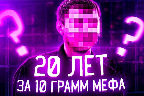 Кракен площадка vk2 top