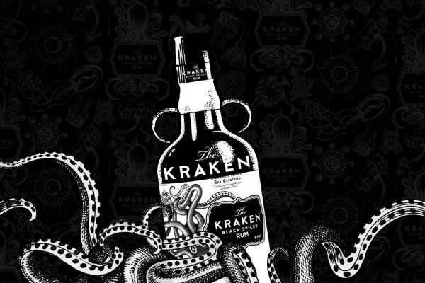 Kraken официальный сайт