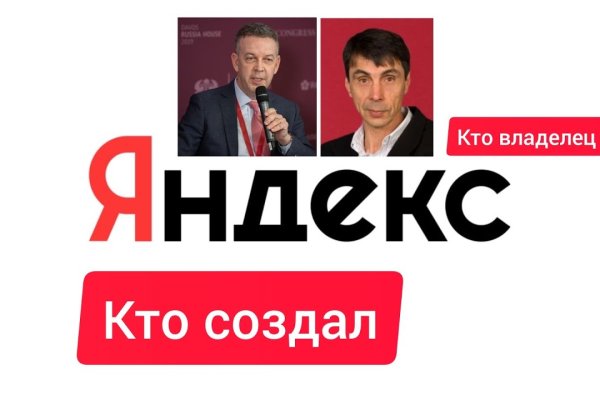 Кракен маркет только через тор