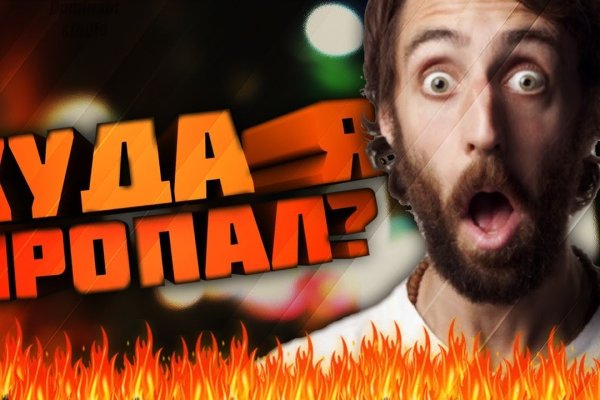 Кракен зеркало krk market com