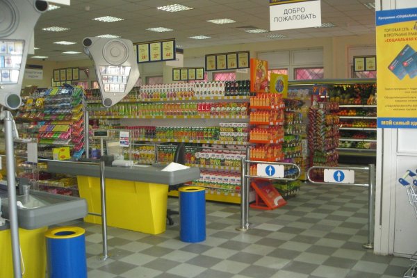 Регистрация на кракен