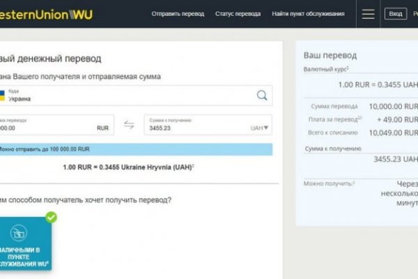 Картинка кракен маркетплейс