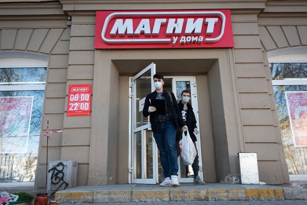 Сайты для даркнета