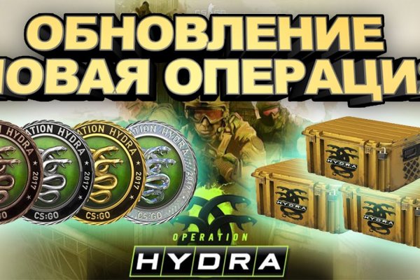 Кракен интернет площадка