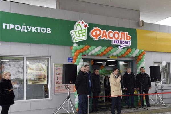 Кракен стор