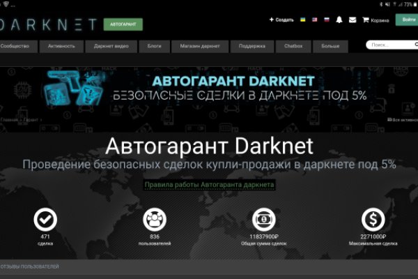 Кракен онион kraken clear com