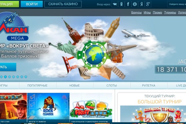 Кракен тор kr2web in