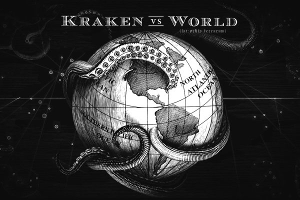 Официальный сайт kraken kraken clear com