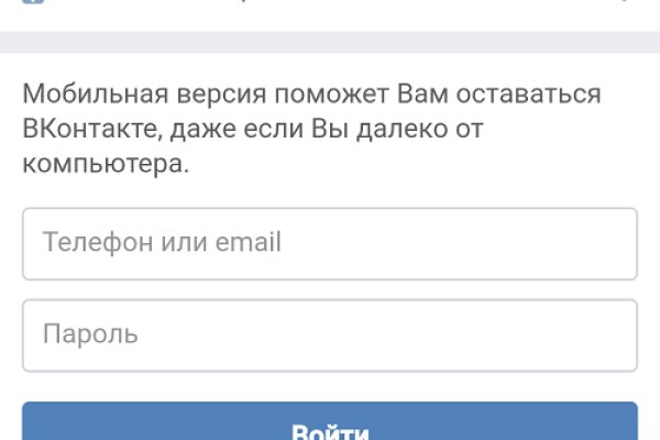 Что такое кракен только через тор