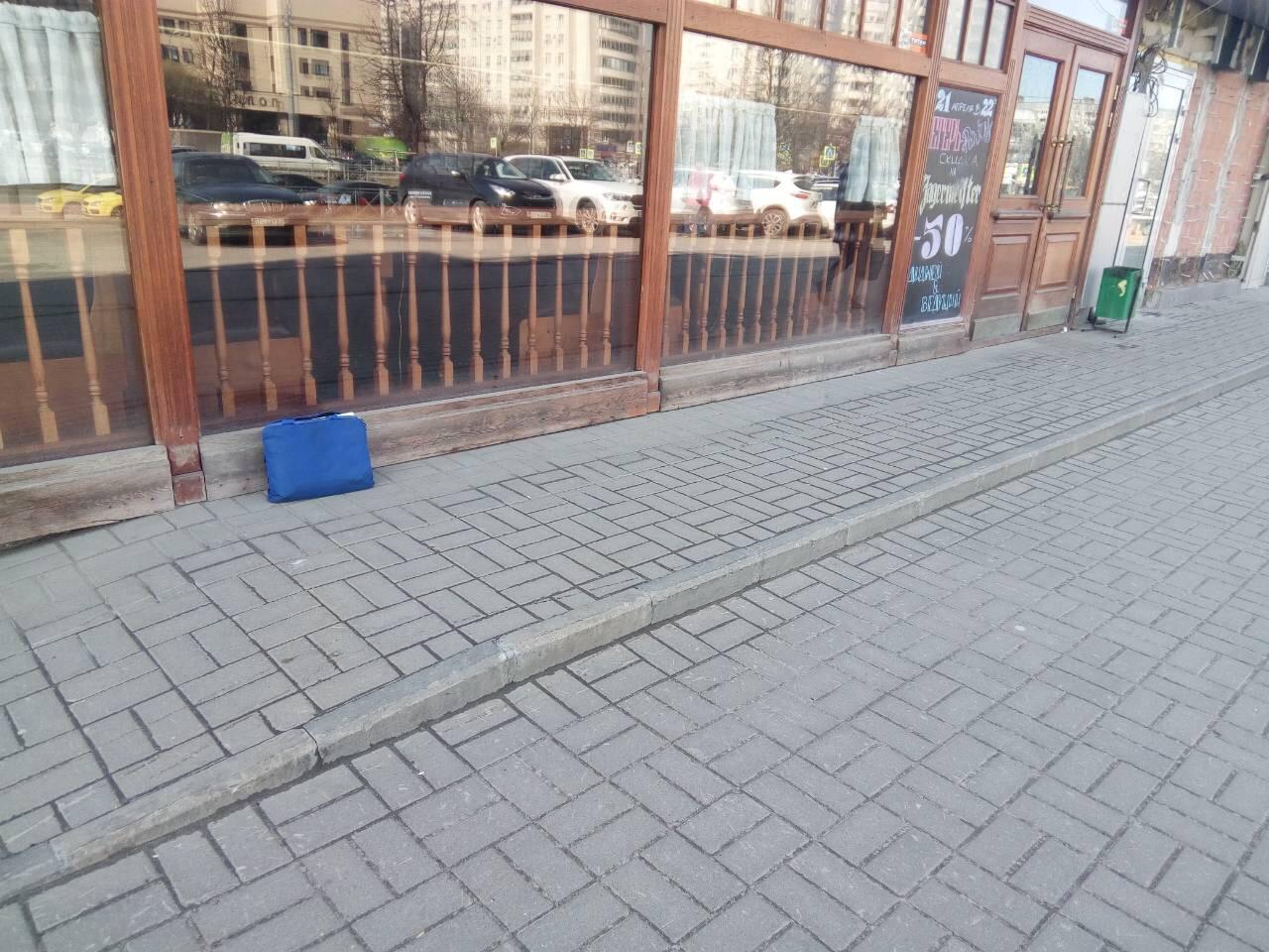 Ссылка кракен vk2 top